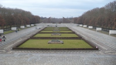 Мемориал