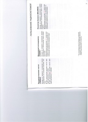 CCI13052011_00009.jpg