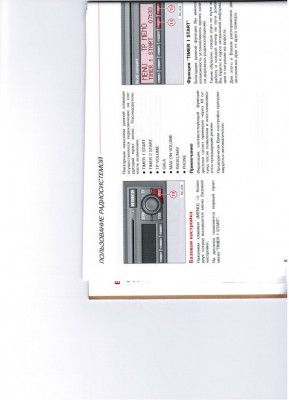 CCI13052011_00010.jpg