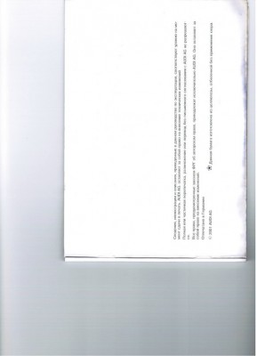 CCI13052011_00041.jpg