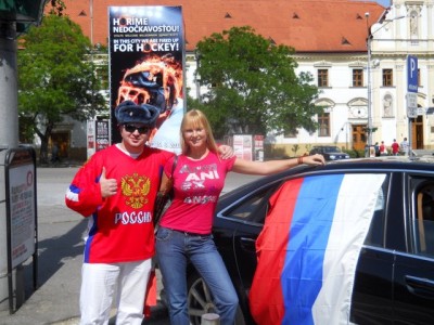 Вот так мы катались по Братиславе