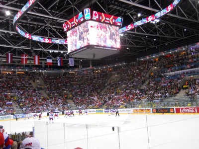 Здесь мы сидели на всех матчах