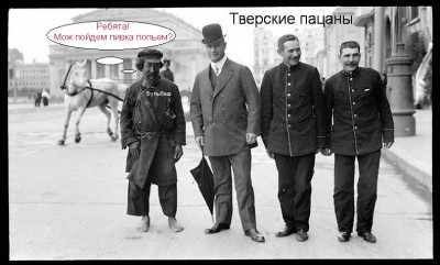 Копия moscow2.jpg