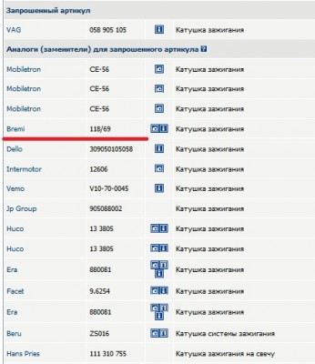 Безымянный.jpg