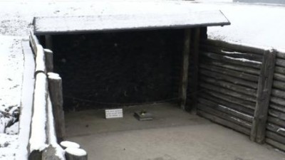 расстрельная стена