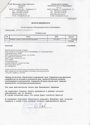 Scan0005.JPG