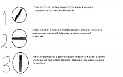 Безымянный.jpg