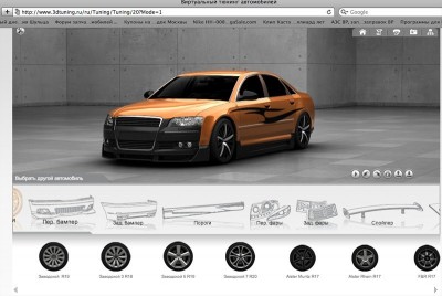 Вот мои наработки)