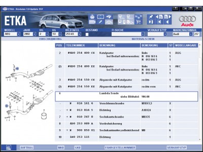 Лямбды на AKC, 3.7