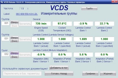 Безымянный.jpg