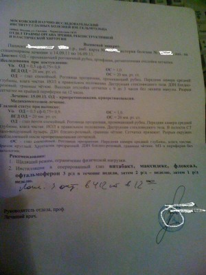 IMG_0831.jpg