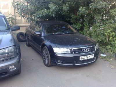 Такая она сейчас