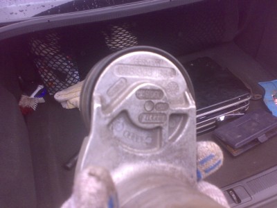 На обратной стороне корпуса оригинальный номер 078 903 133 АВ