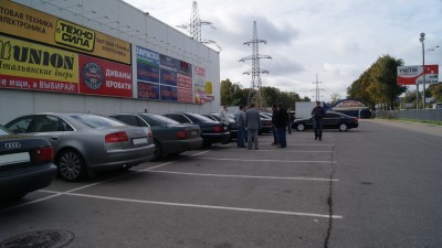 DSC00339.JPG