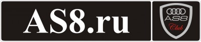 AS8.jpg