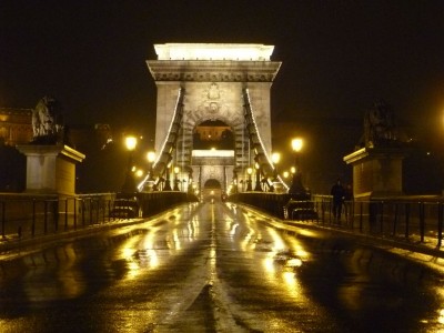 Цепной мост