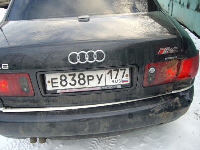 IMGP5880.JPG