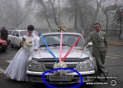 1200665400_324403cbb41e.jpg