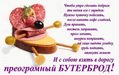 image001.jpg