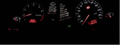 не прогрето