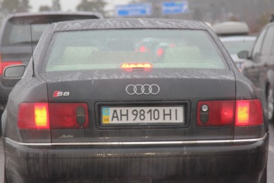 не помню где