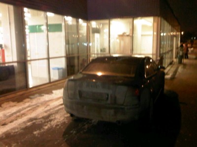 IMG-20120228-00082.jpg