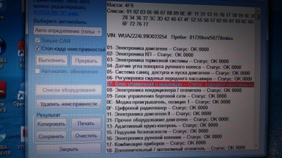 IMAG0970.jpg