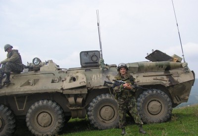 гдето в горах