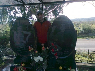 Становилось так ...