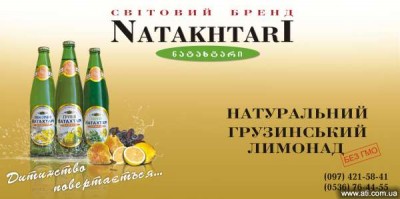 128717494078 (1).jpg