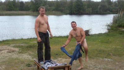 Тут я понял что им вообще все не почем.