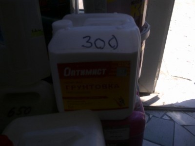 02062012137.jpg