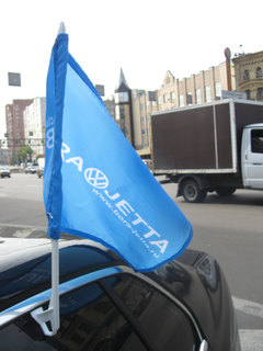 93479326zg2.jpg