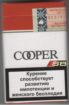 coop.jpg
