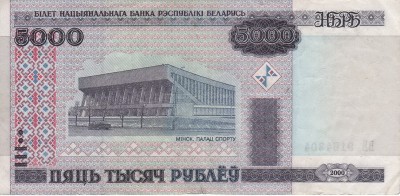 003_новый размер.jpg