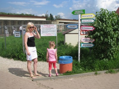 Указатели по темам :-)