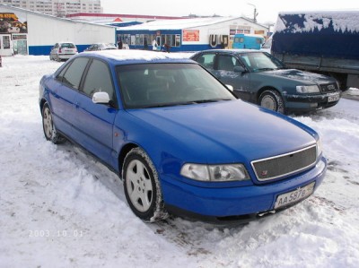 моя бывшая