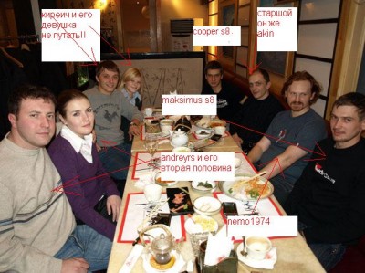 555.JPG (84.22 КБ) 3027 просмотров 555.JPG