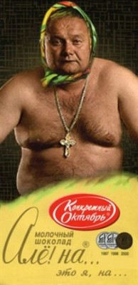 1162272613_alena.jpg
