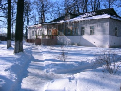 столовая