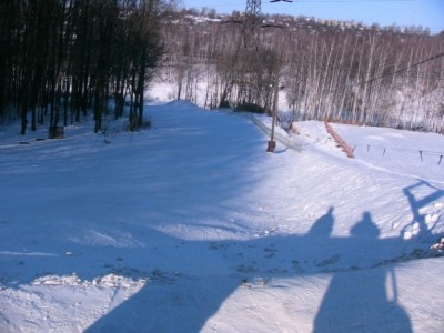 горка