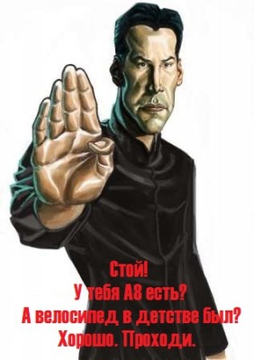 нео.jpg