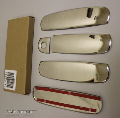 есть ли номер у накладок какой нибудь?