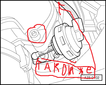 A23-0102.png