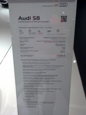 Копия 05092012463.jpg