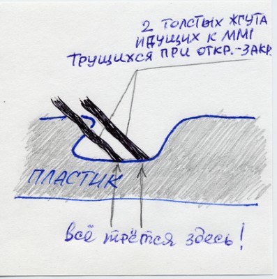 Безимени-1.jpg