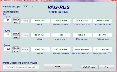 Снимок1.JPG