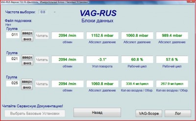 Снимок2.JPG