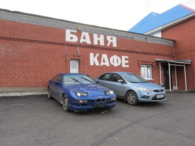 по пути домой5