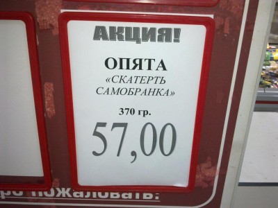 24092012566.jpg